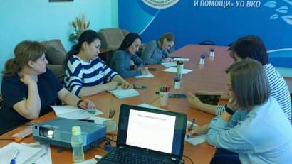 Ата-аналармен кездесу